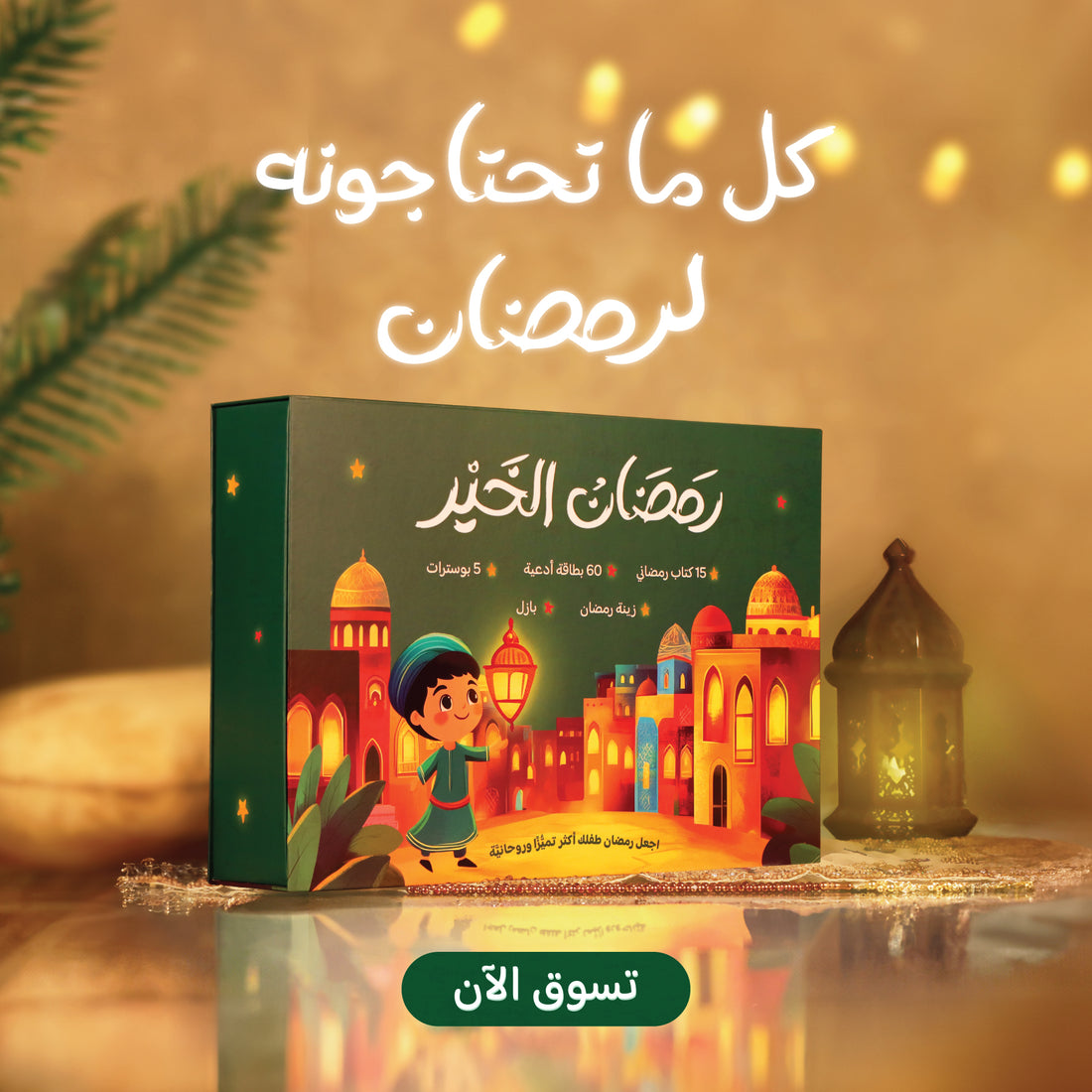 slider image slider_item_LNAgnQ