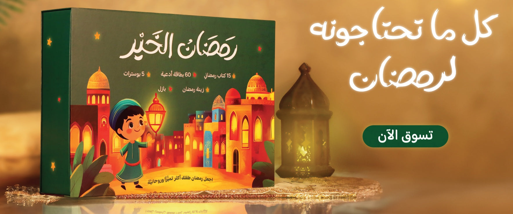 slider image slider_item_LNAgnQ