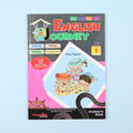 كتاب English Journey KG1 مع التطبيق برنامج متكامل لتعليم اللغة الإنجليزية للأطفال