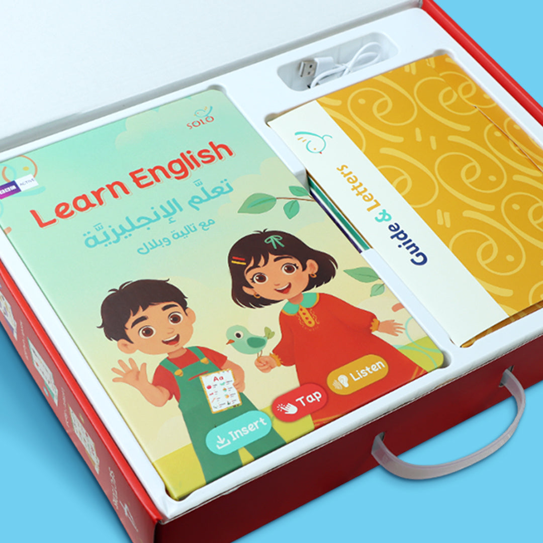 علبة جهاز تعلم الإنجليزية مع تاليا وبلال للأطفال جهاز تعليمي تفاعلي للصغار