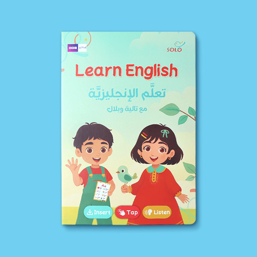 جهاز تعلم الإنجليزية مع تاليا وبلال للأطفال مع واجهة جذابة وتعليم تفاعلي