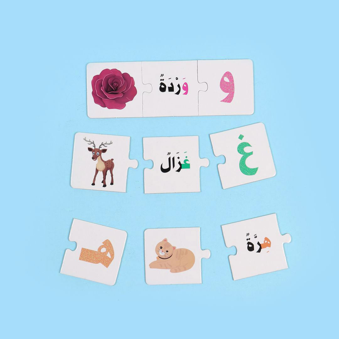 مجموعة مونتيسوري لتعلم الحروف والأرقام مع دليل قابل للتحميل عبر رمز QR